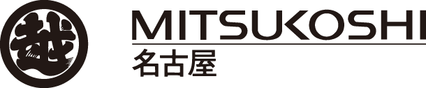 名古屋三越